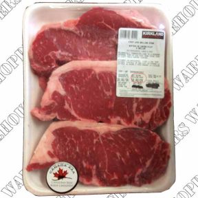 Kirkland Signature Beef Strip Loin Grilling Steak-