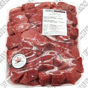 Kirkland Signature Stewing Beef