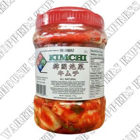 T-Brothers Food Kimchi Pickled Cabbage