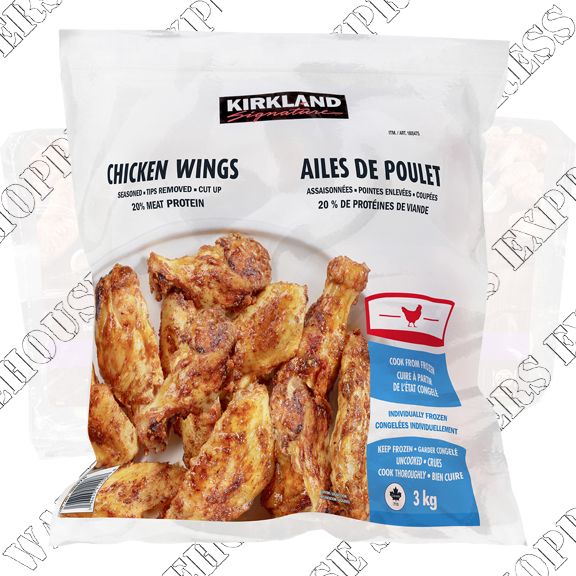 Kirkland Signature Chicken Wings