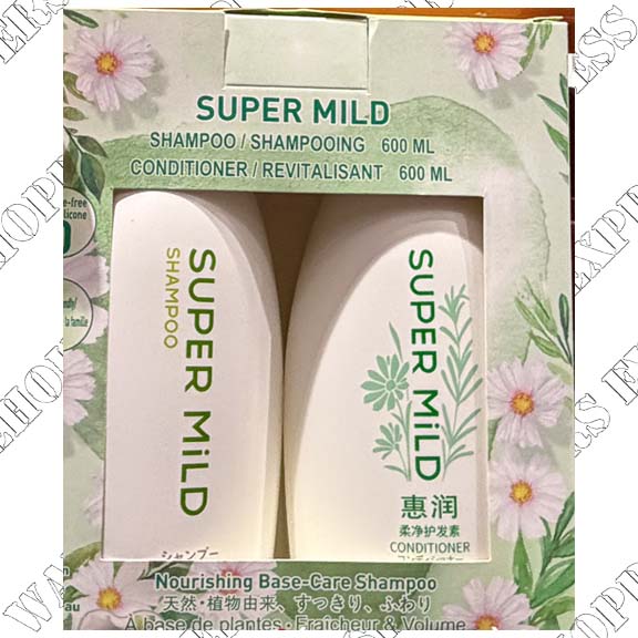 Super Mild Shampoo and Conditioner