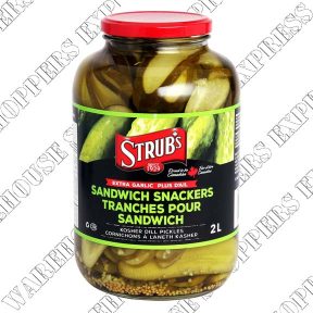 Strubs Sandwich Snackers Dill Pickles