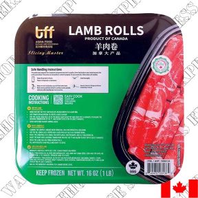 TFF Sliced Lamb Rolls