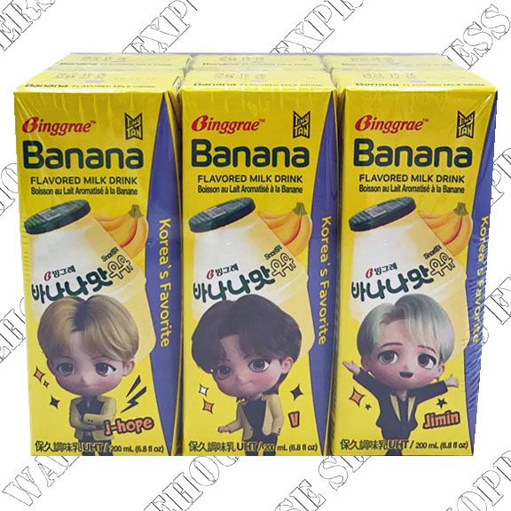 Binggrae Banana Flavoured Milk
