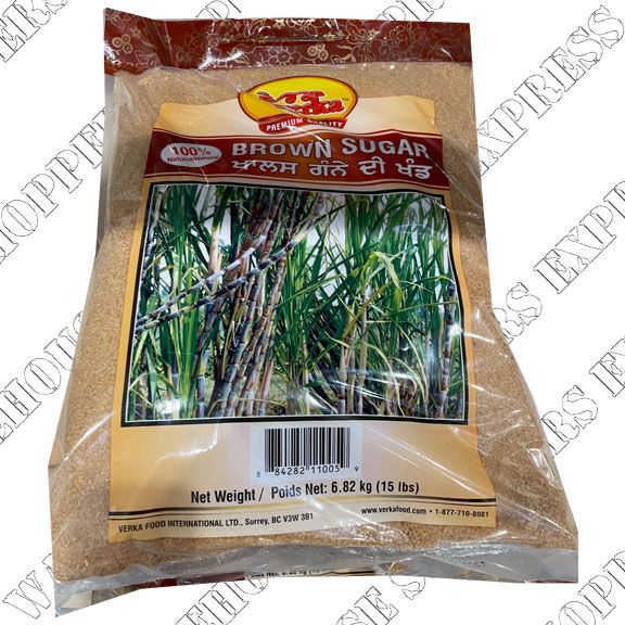 Verka Brown Cane Sugar