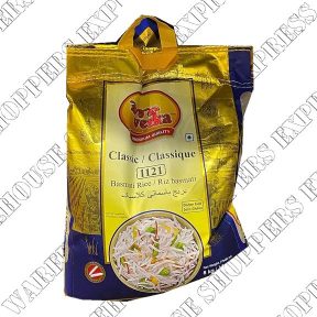 Verka 1121 Basmati Rice